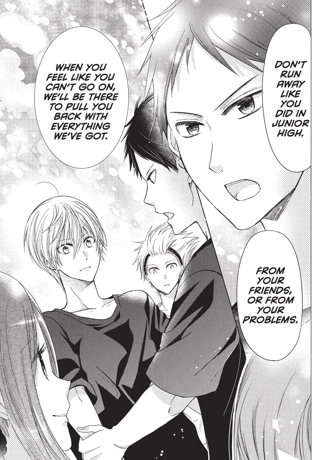 Read Aoba-kun