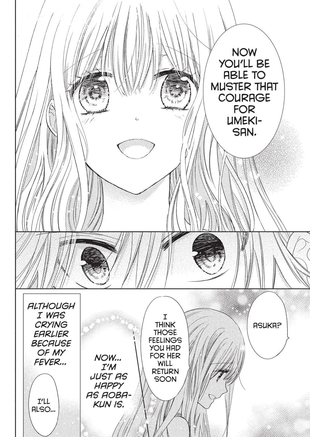 Read Aoba-kun