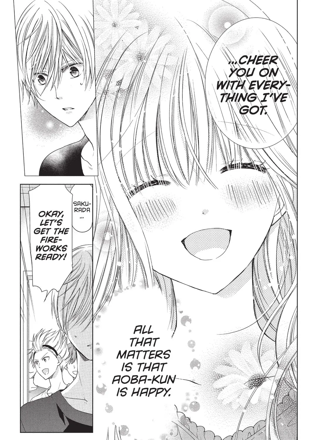 Read Aoba-kun