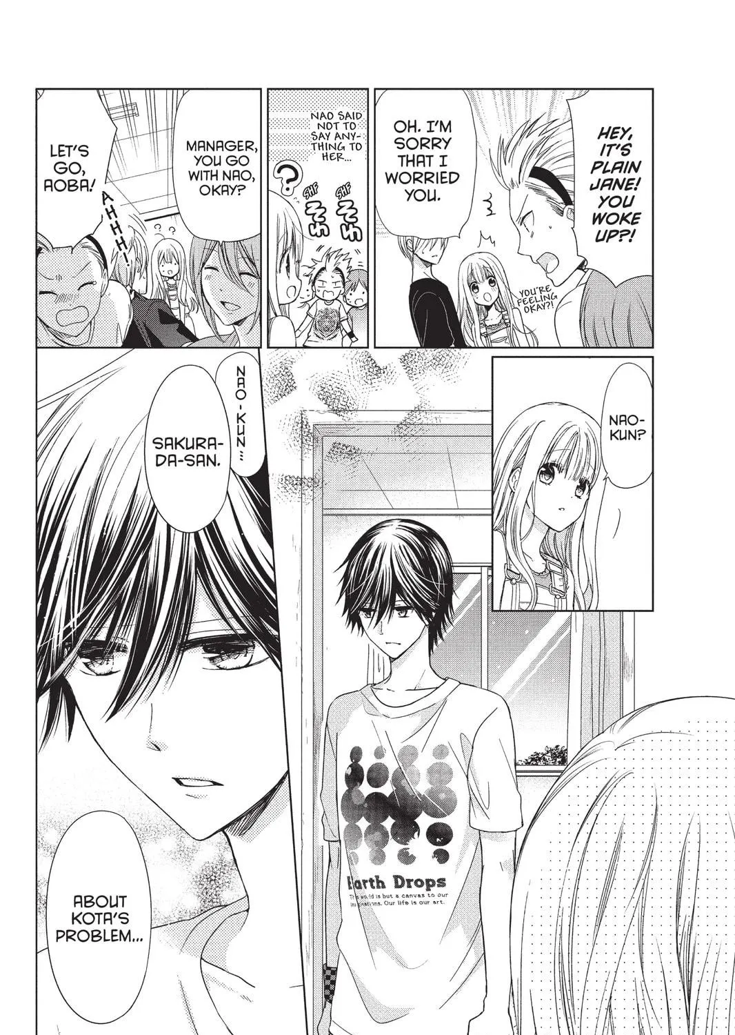 Read Aoba-kun