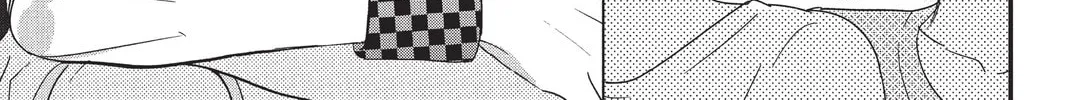 Read Aoba-kun