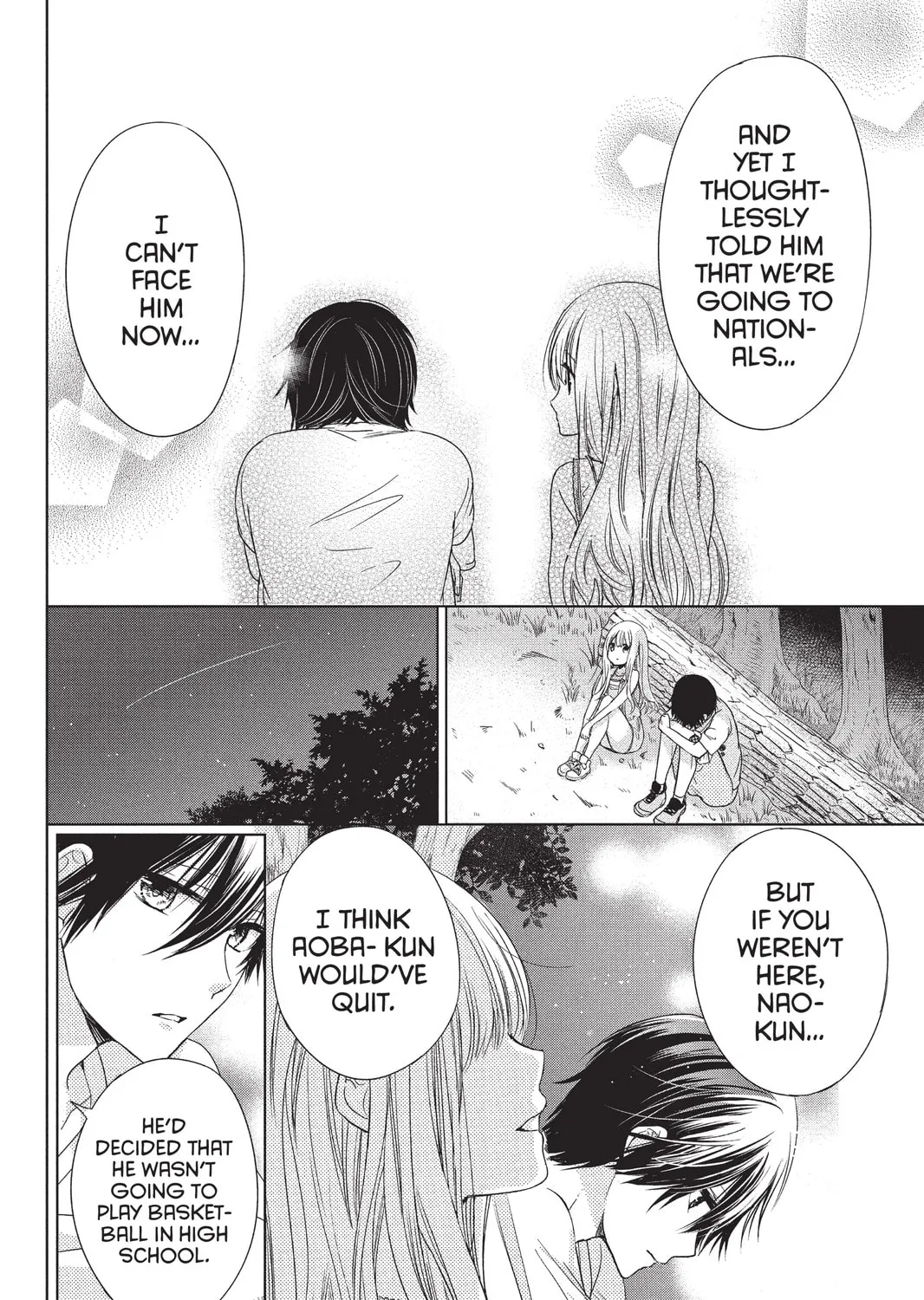 Read Aoba-kun