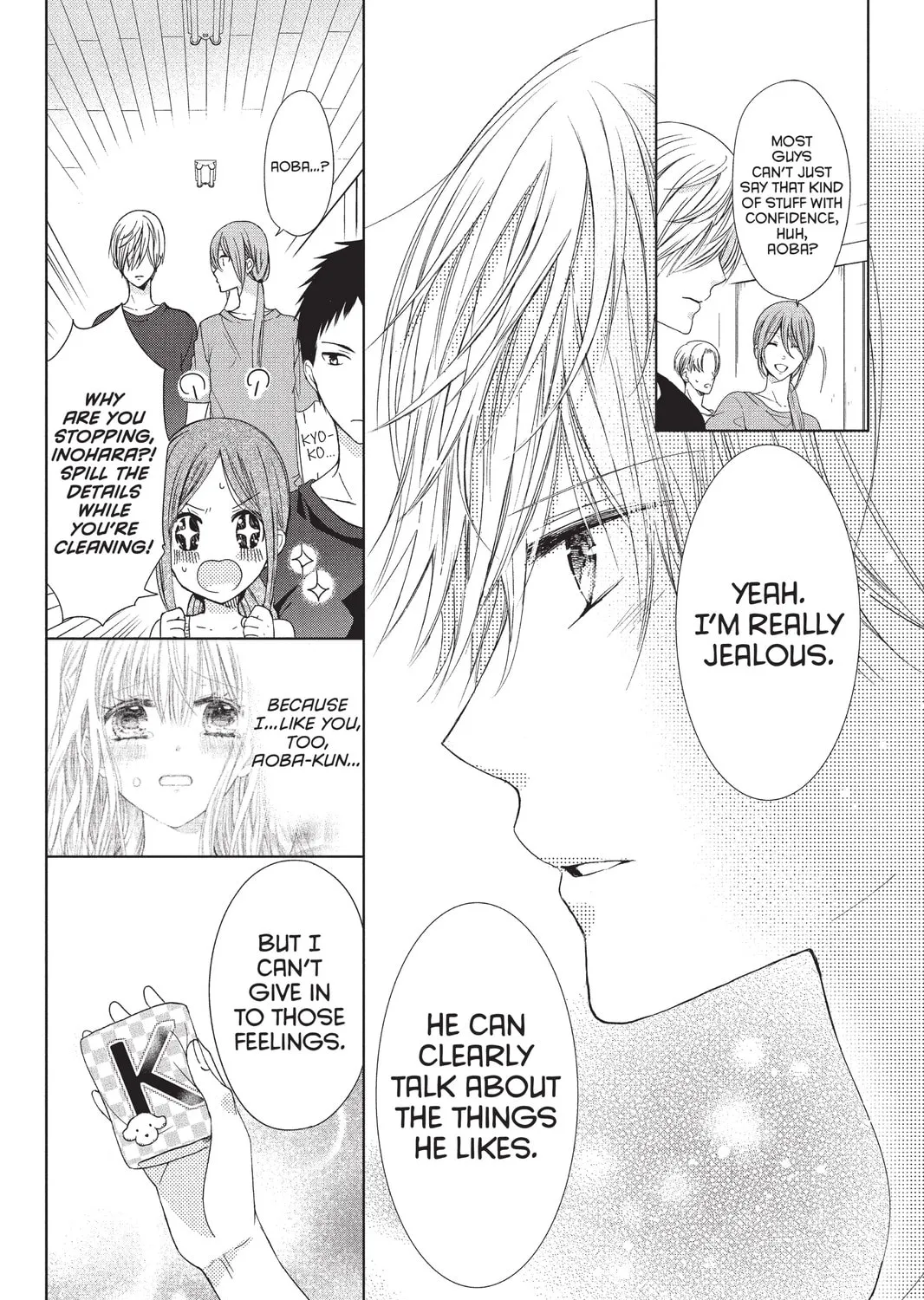 Read Aoba-kun