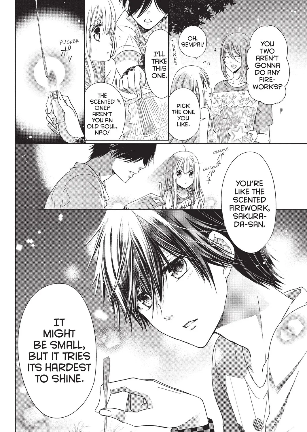 Read Aoba-kun