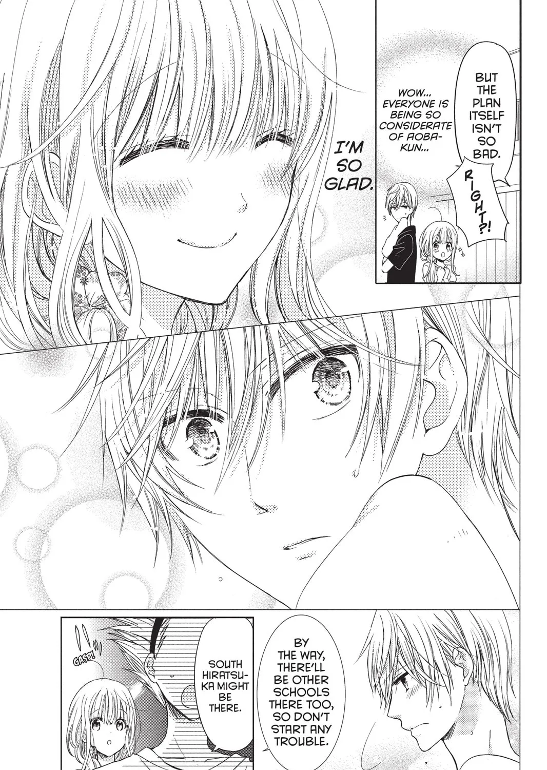 Read Aoba-kun