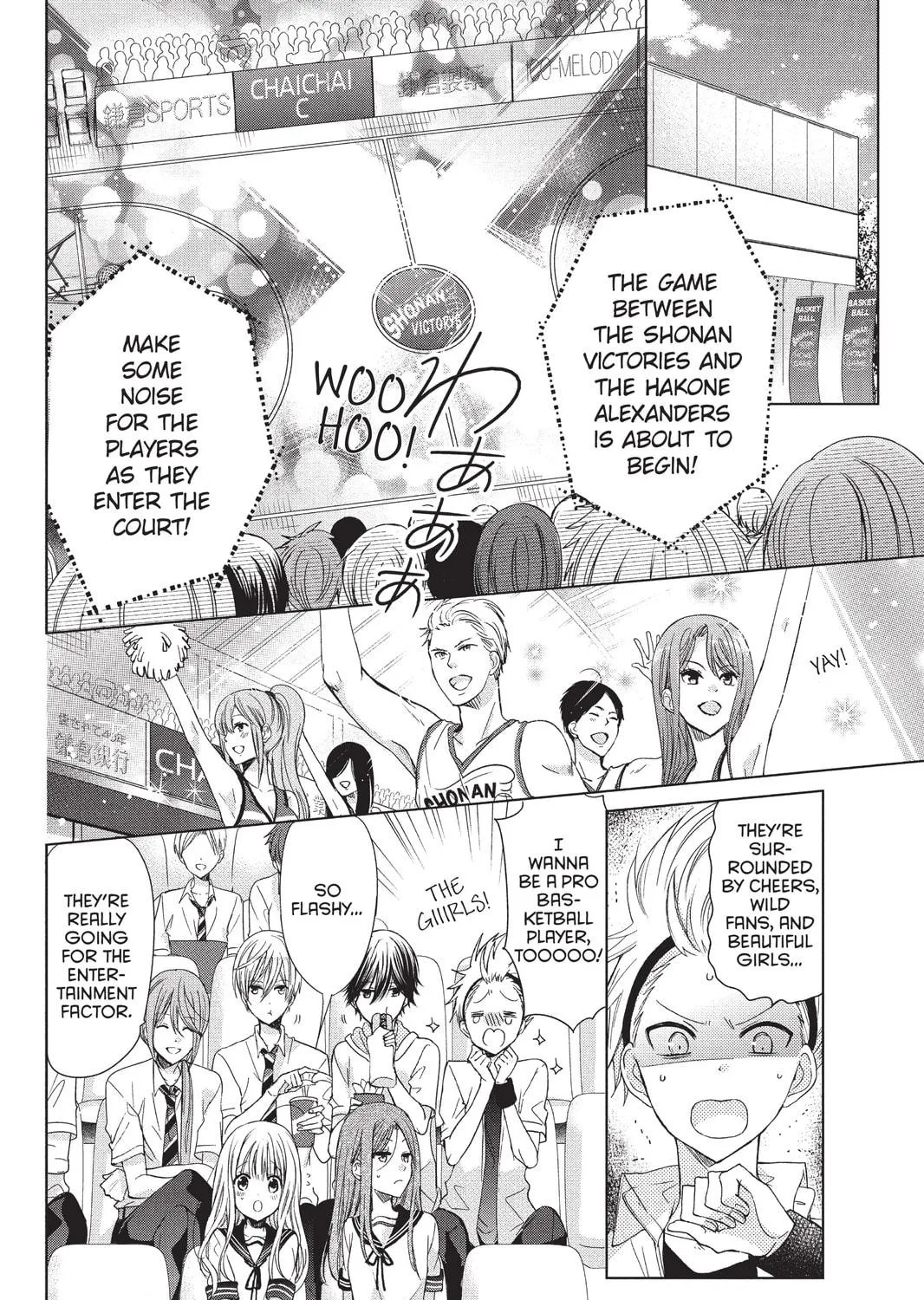 Read Aoba-kun