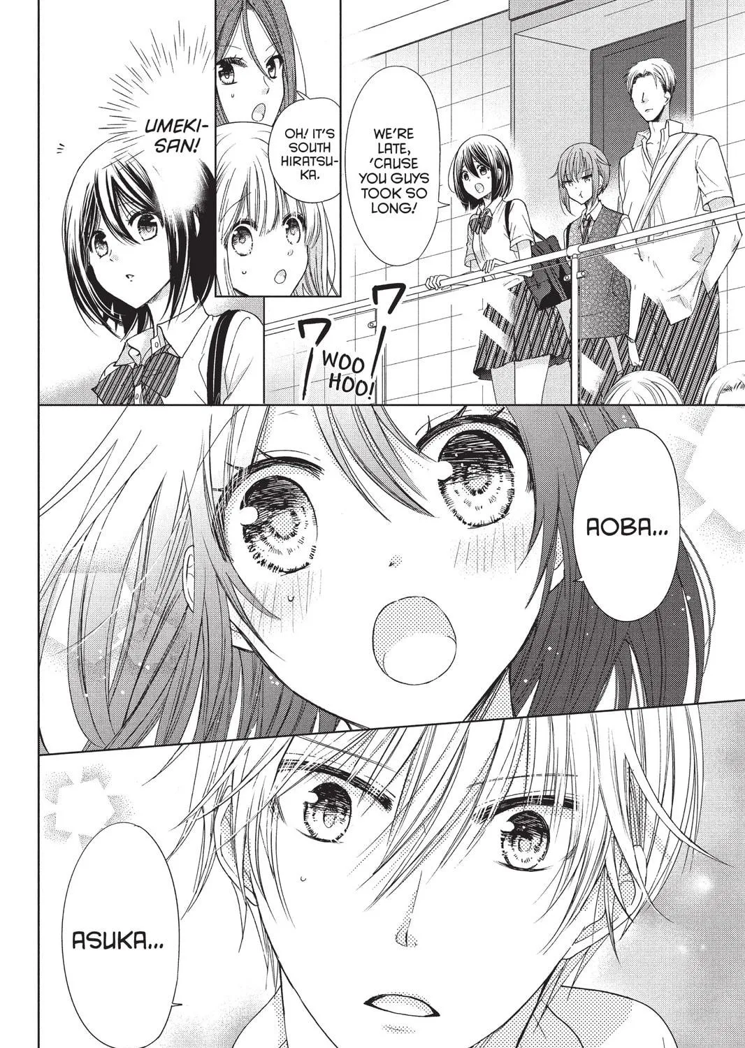Read Aoba-kun