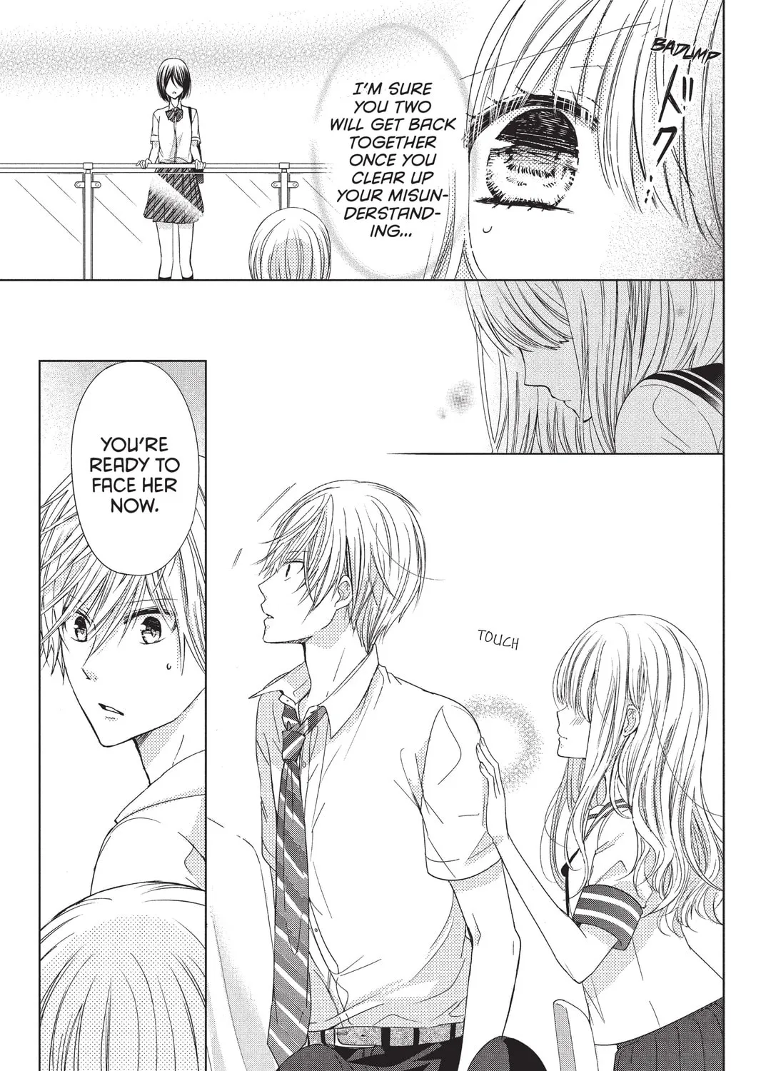 Read Aoba-kun