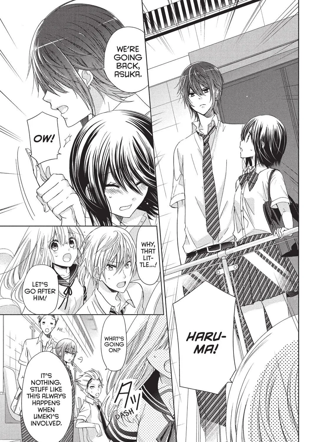Read Aoba-kun