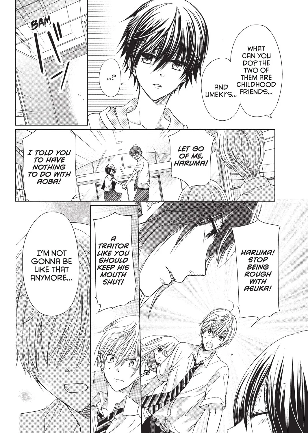 Read Aoba-kun