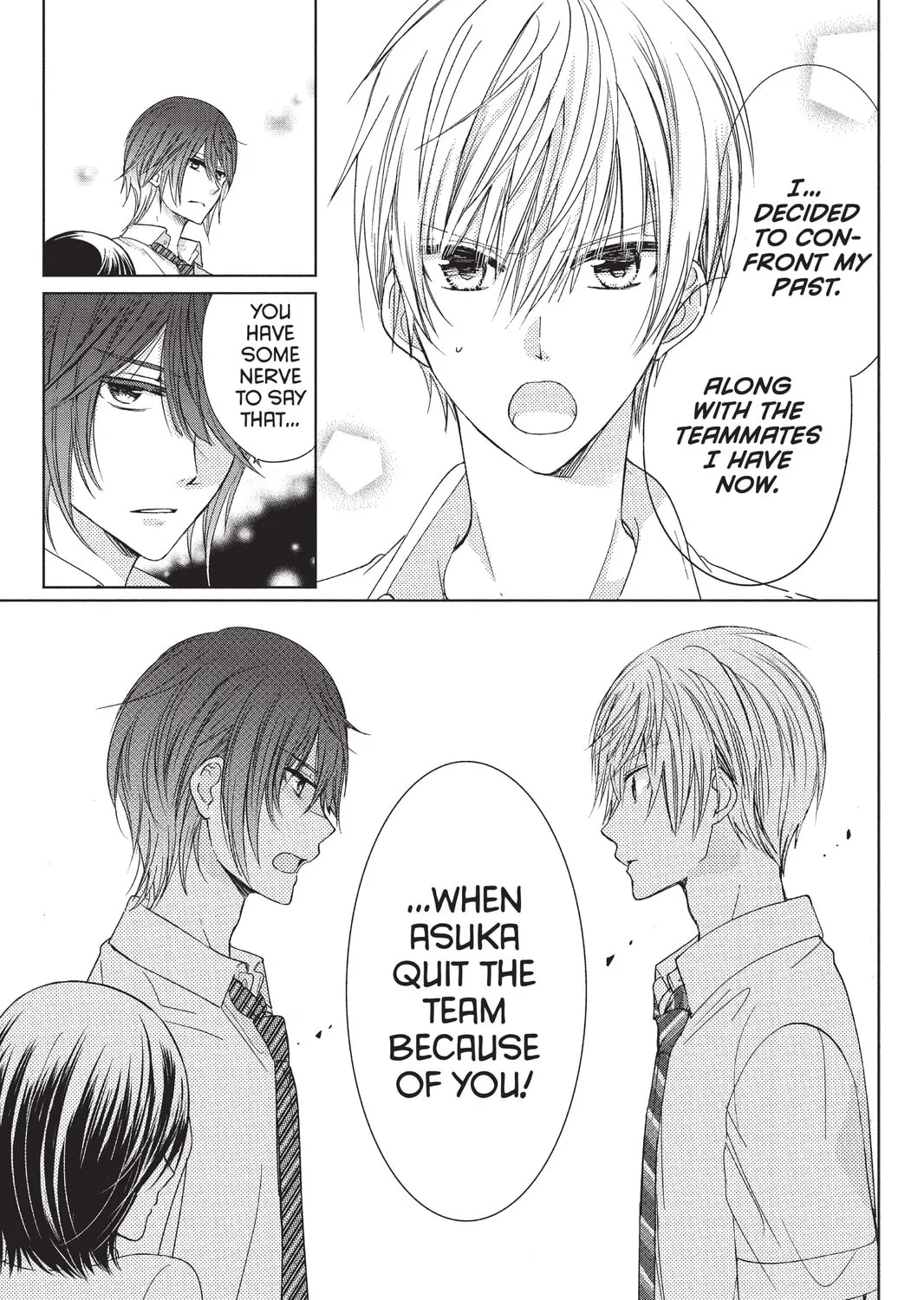 Read Aoba-kun