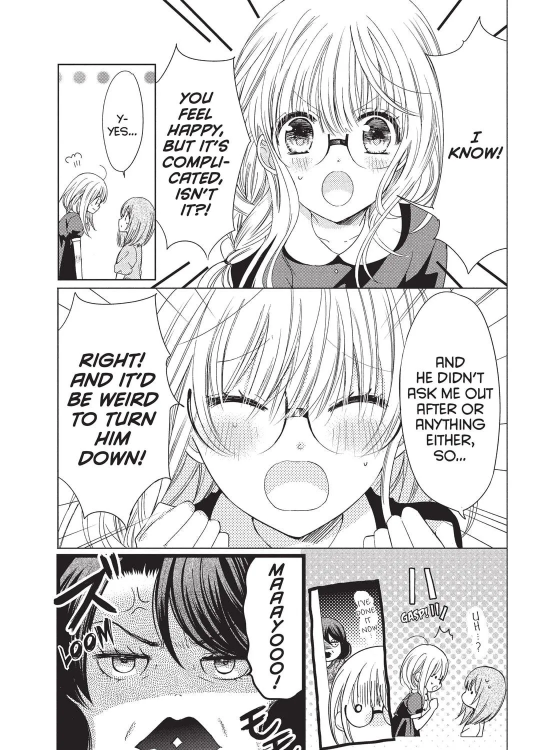 Read Aoba-kun