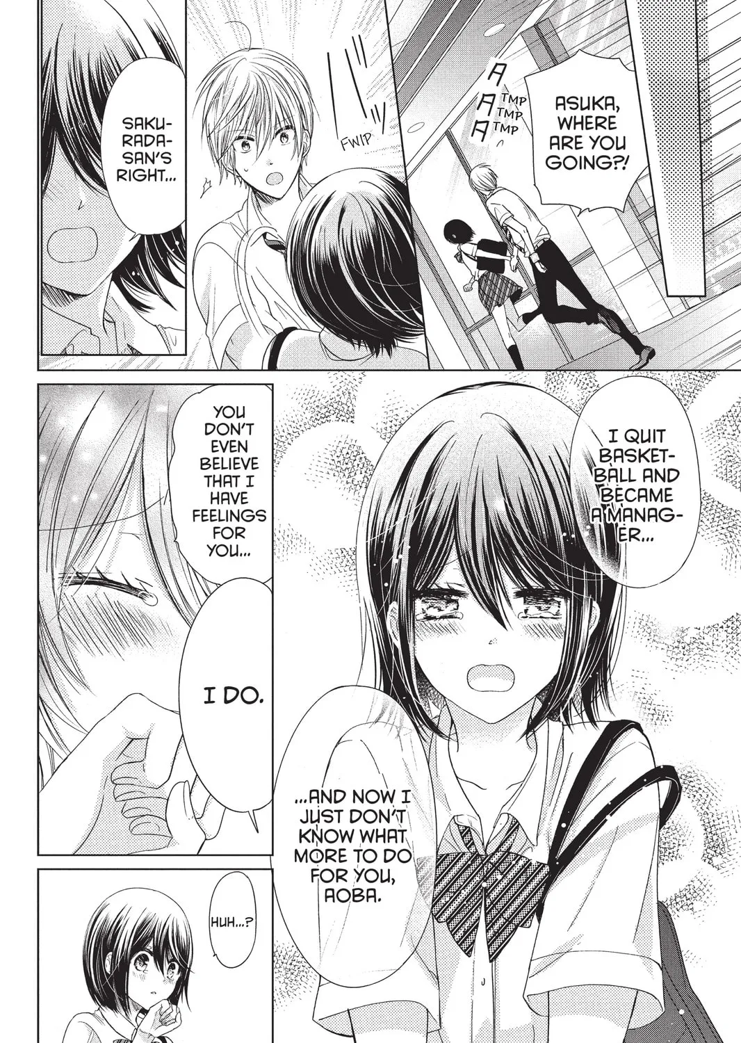 Read Aoba-kun