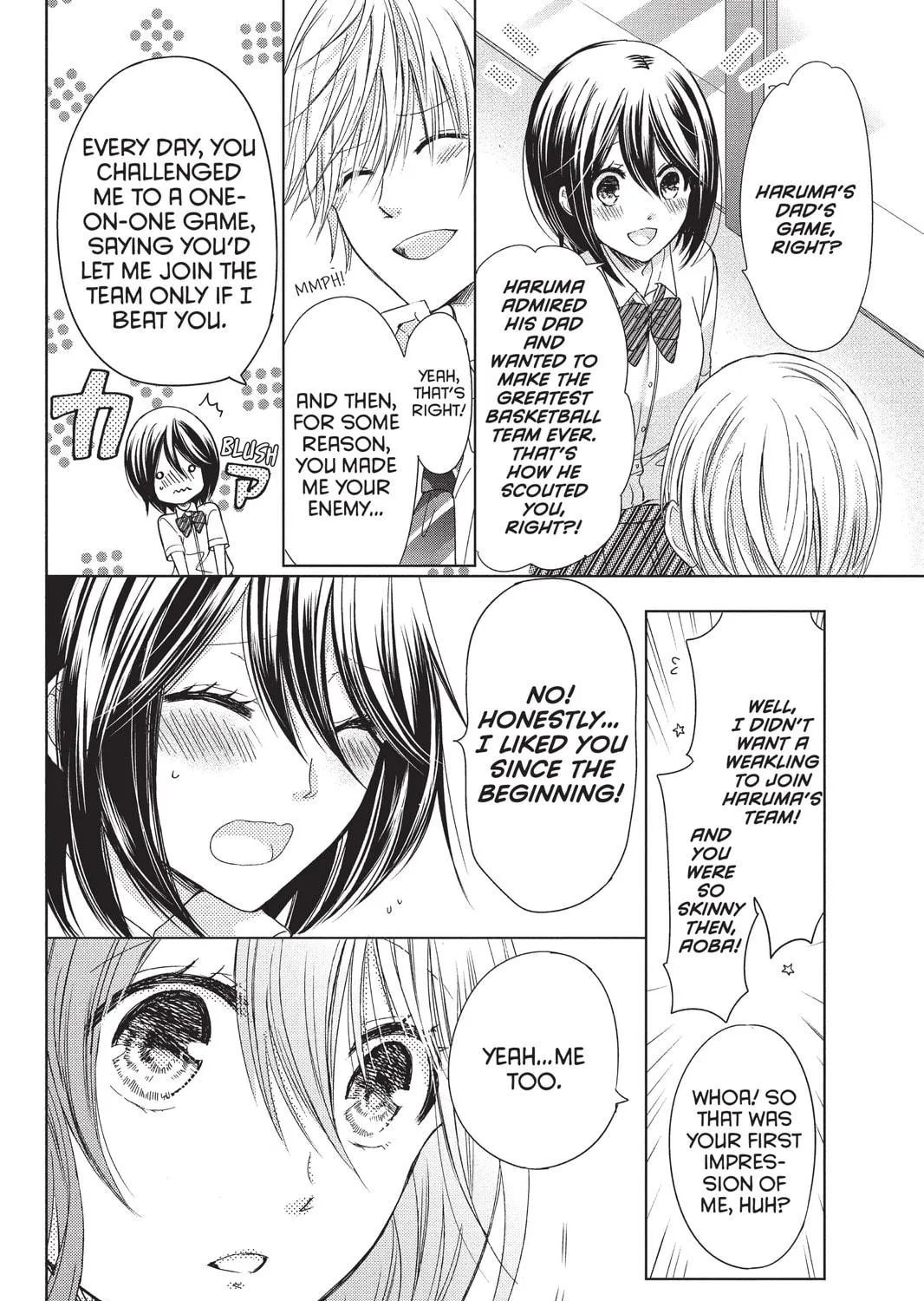 Read Aoba-kun