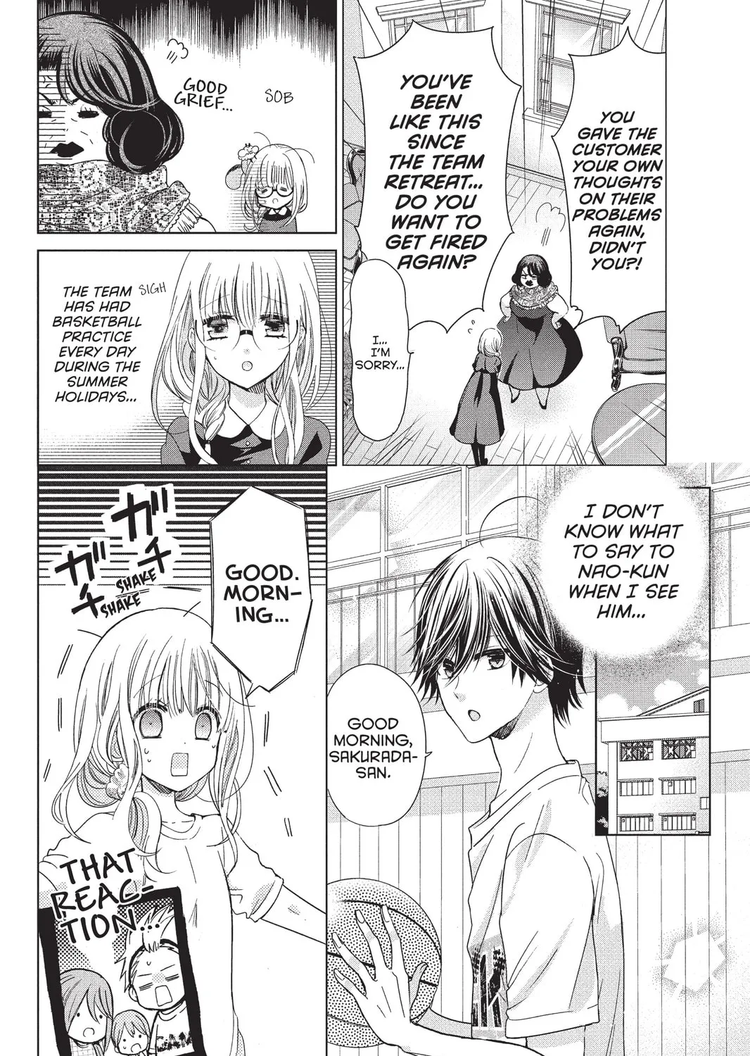 Read Aoba-kun