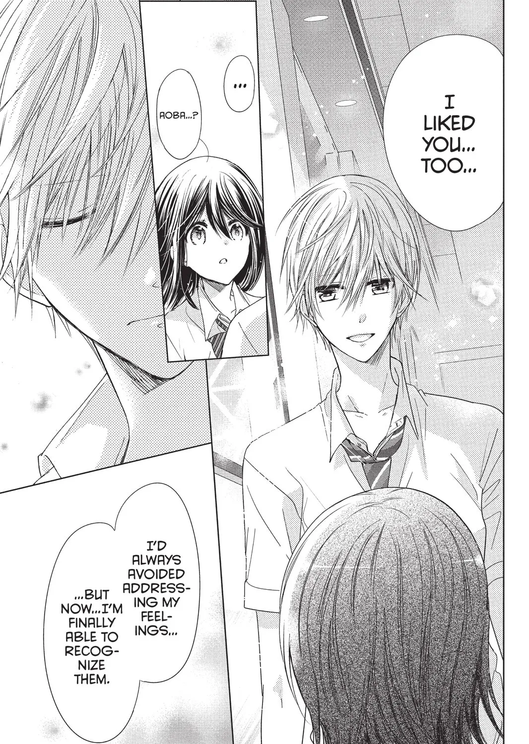 Read Aoba-kun