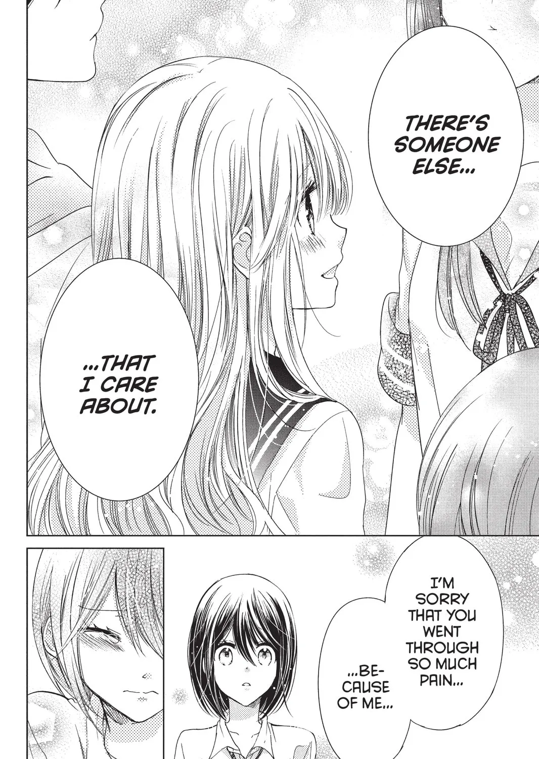 Read Aoba-kun