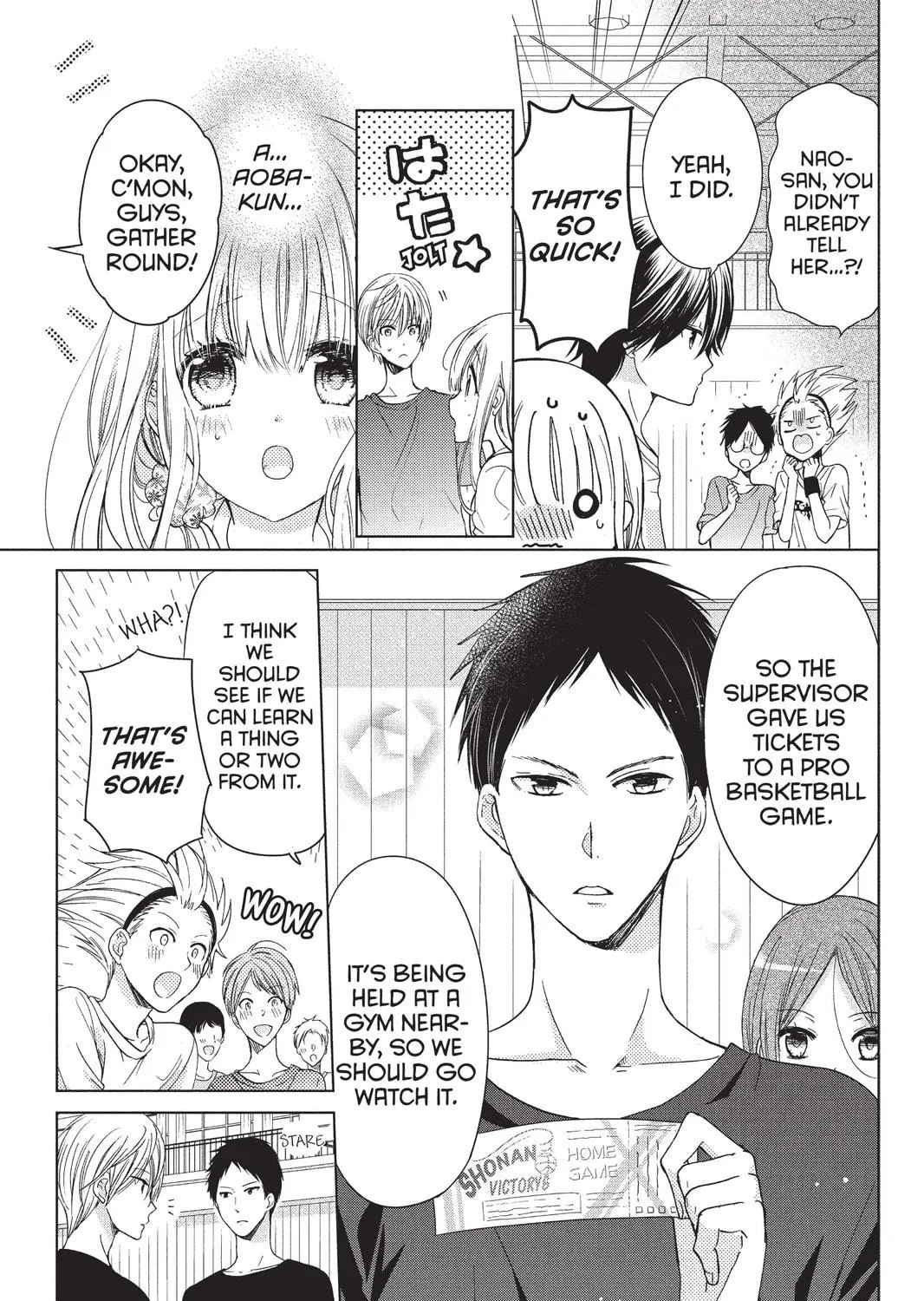 Read Aoba-kun