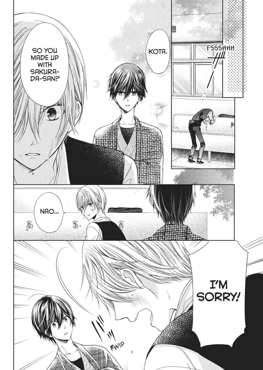 Read Aoba-kun