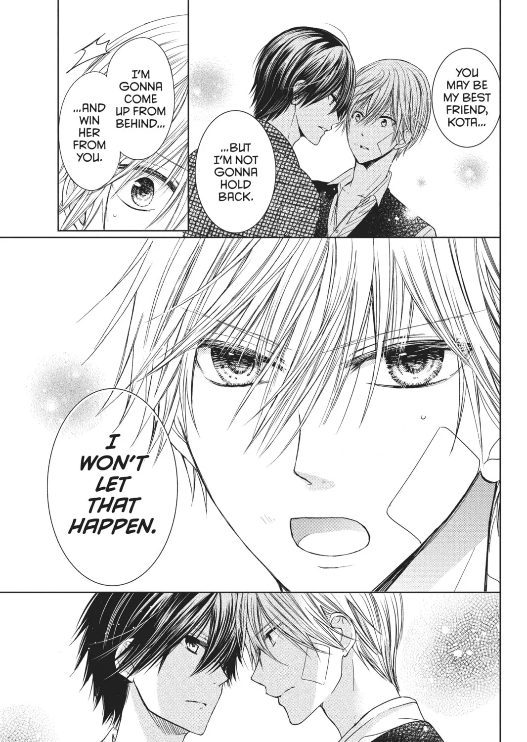 Read Aoba-kun