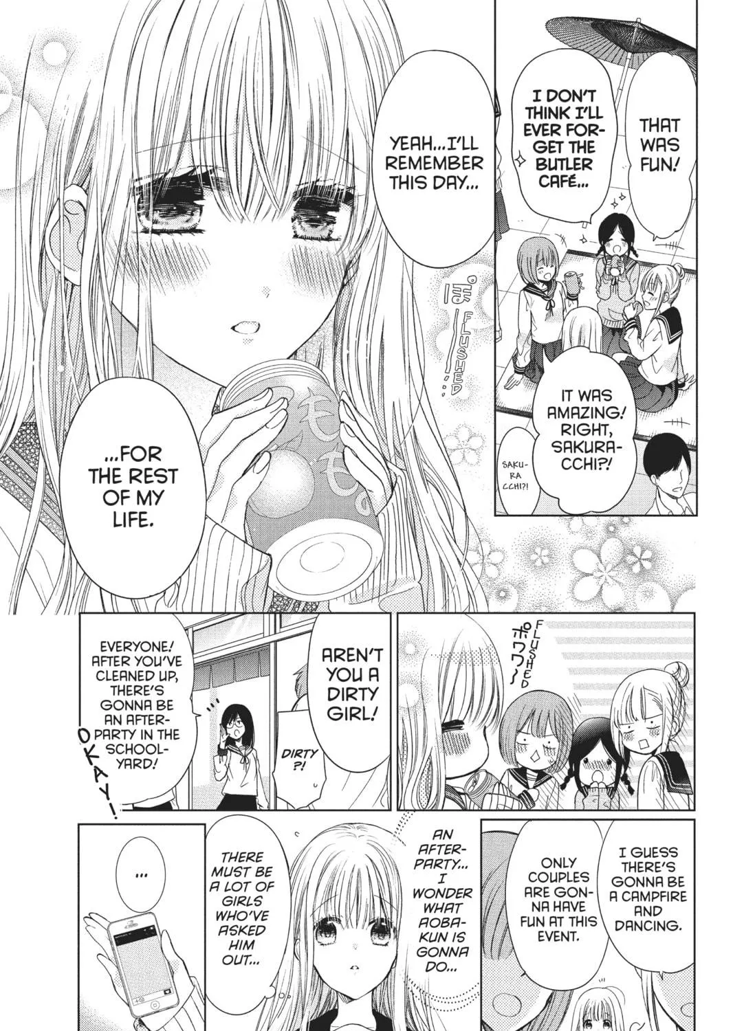 Read Aoba-kun