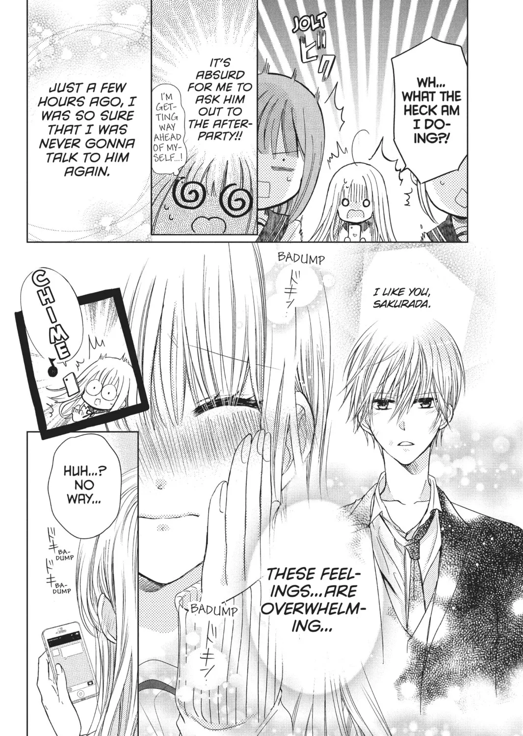 Read Aoba-kun