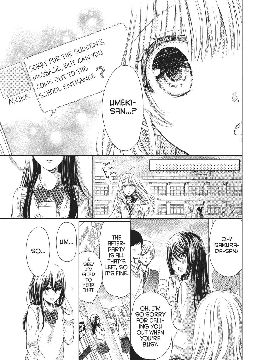 Read Aoba-kun