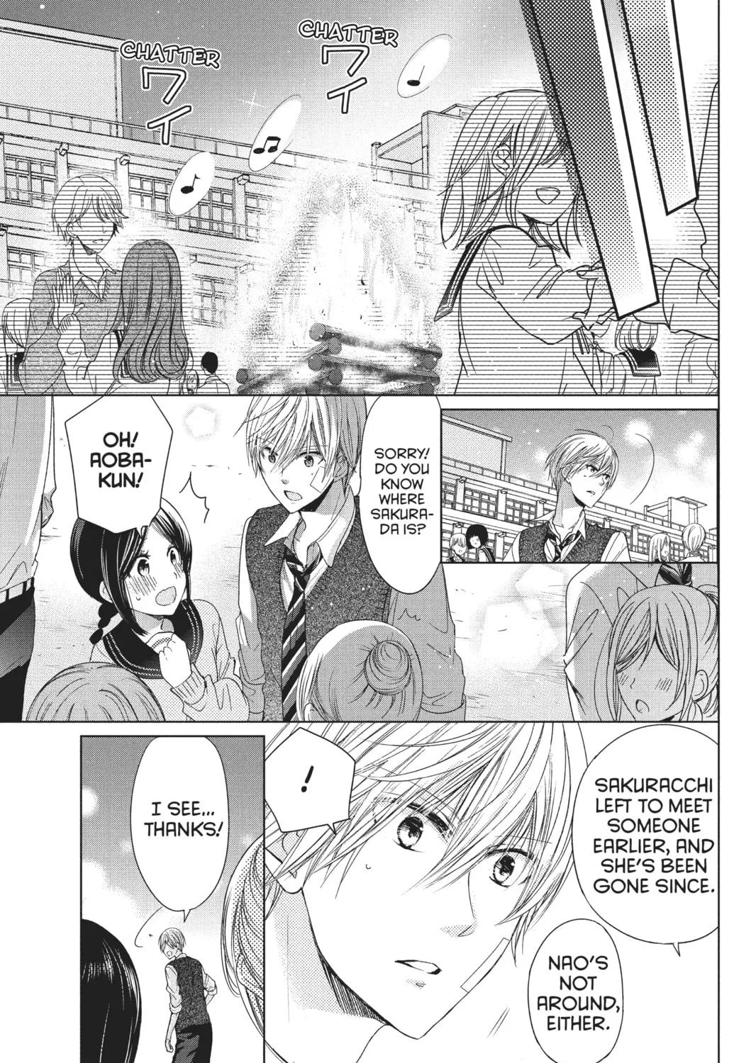 Read Aoba-kun
