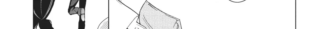 Read Aoba-kun