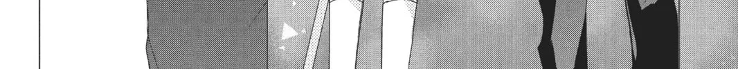 Read Aoba-kun