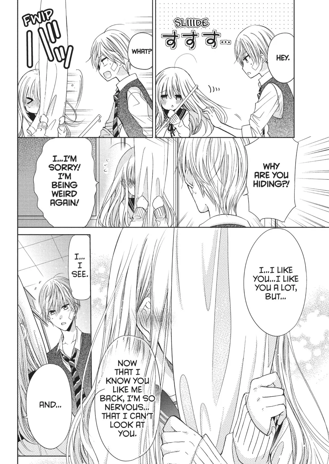 Read Aoba-kun