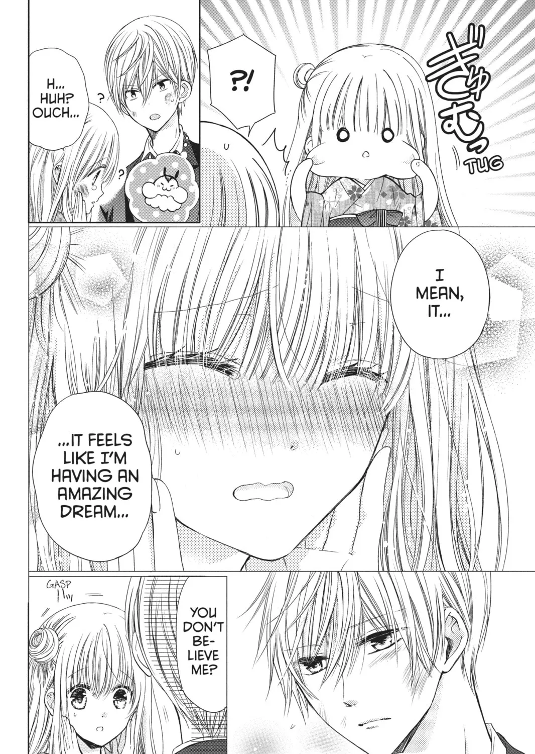 Read Aoba-kun