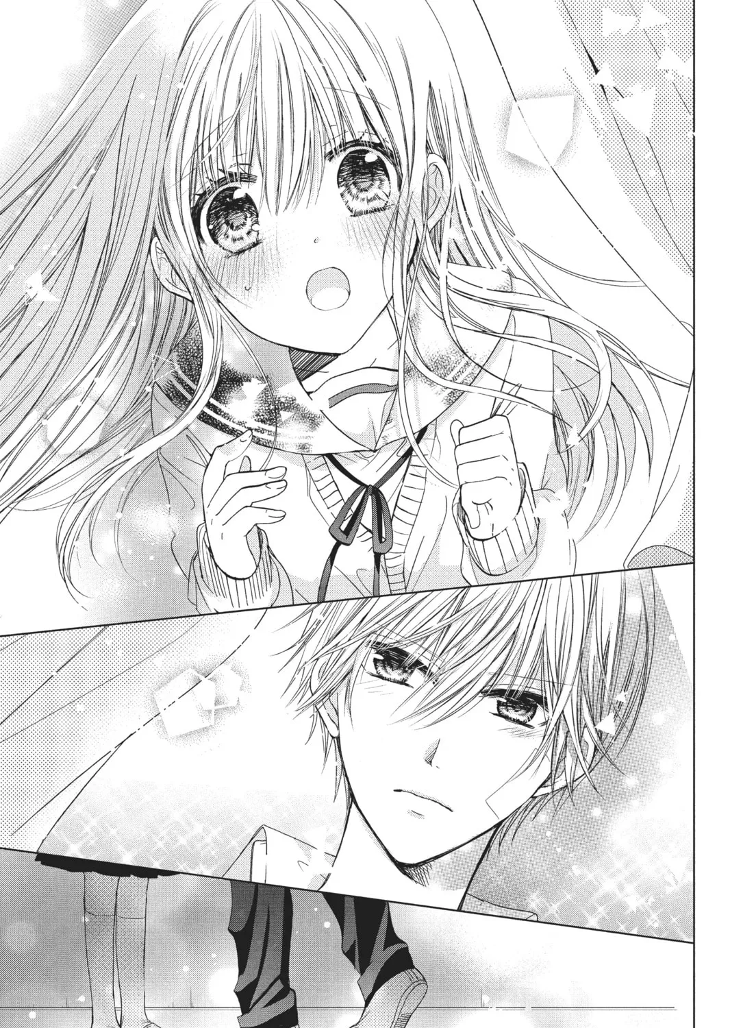 Read Aoba-kun