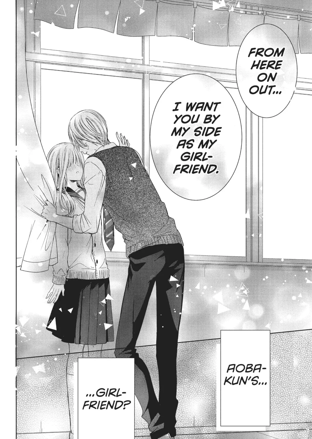 Read Aoba-kun