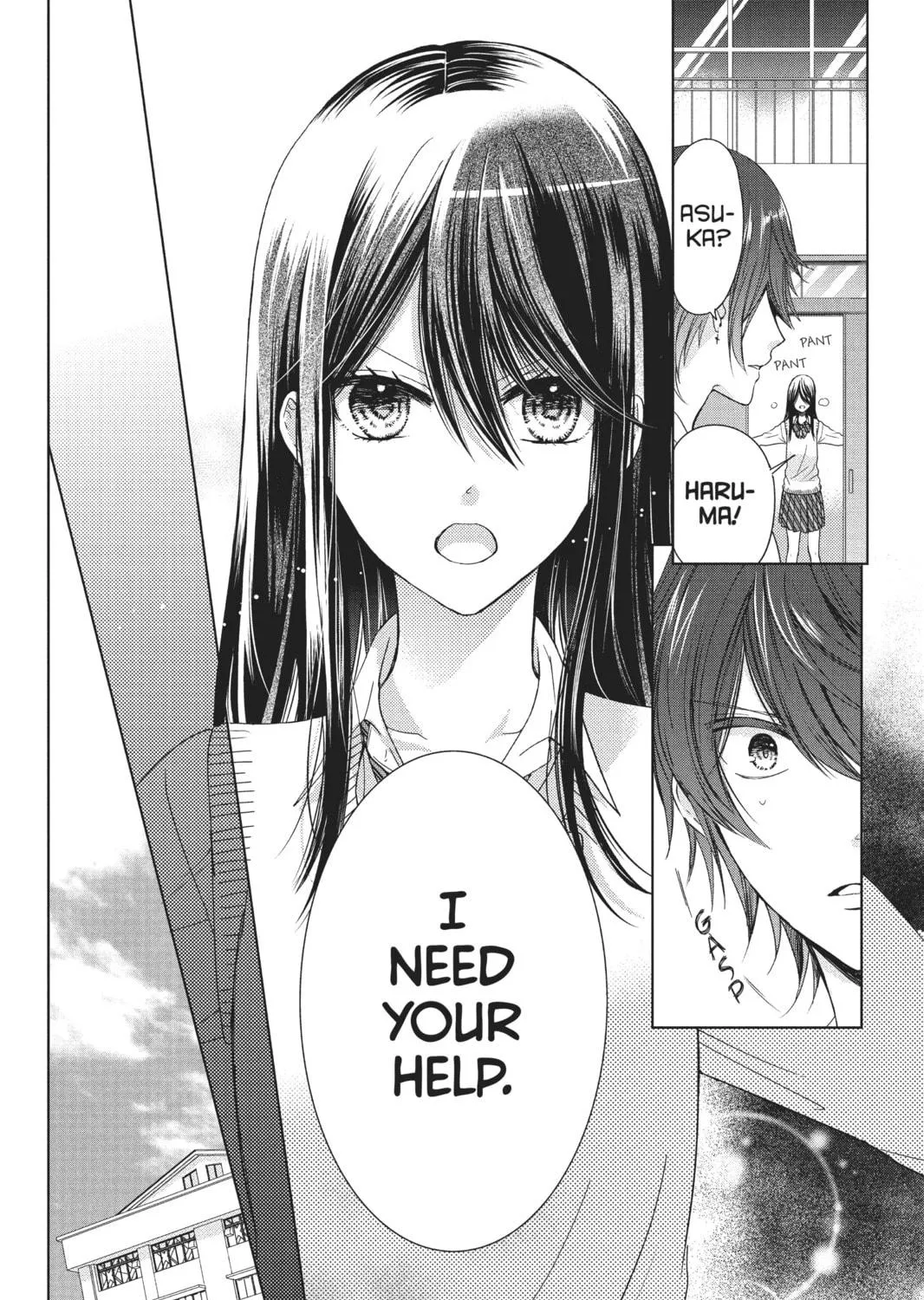 Read Aoba-kun