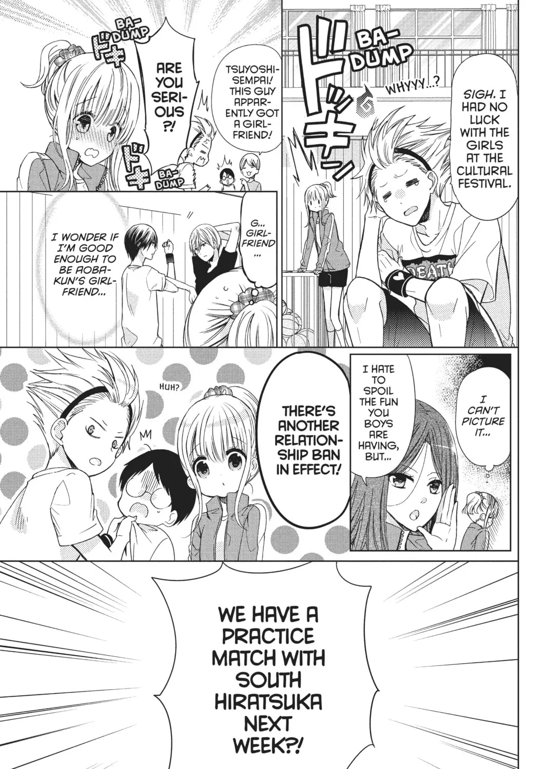 Read Aoba-kun