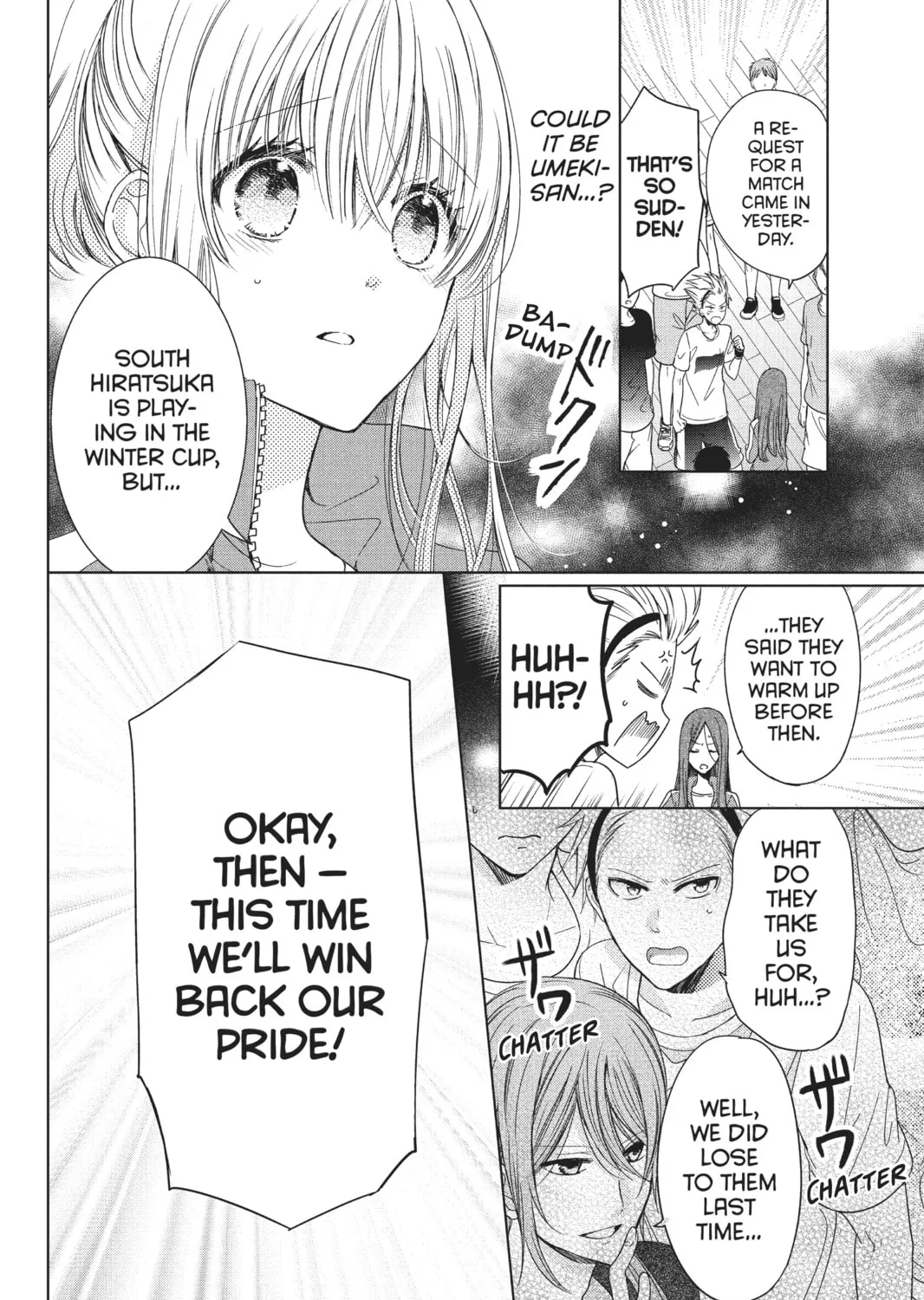 Read Aoba-kun