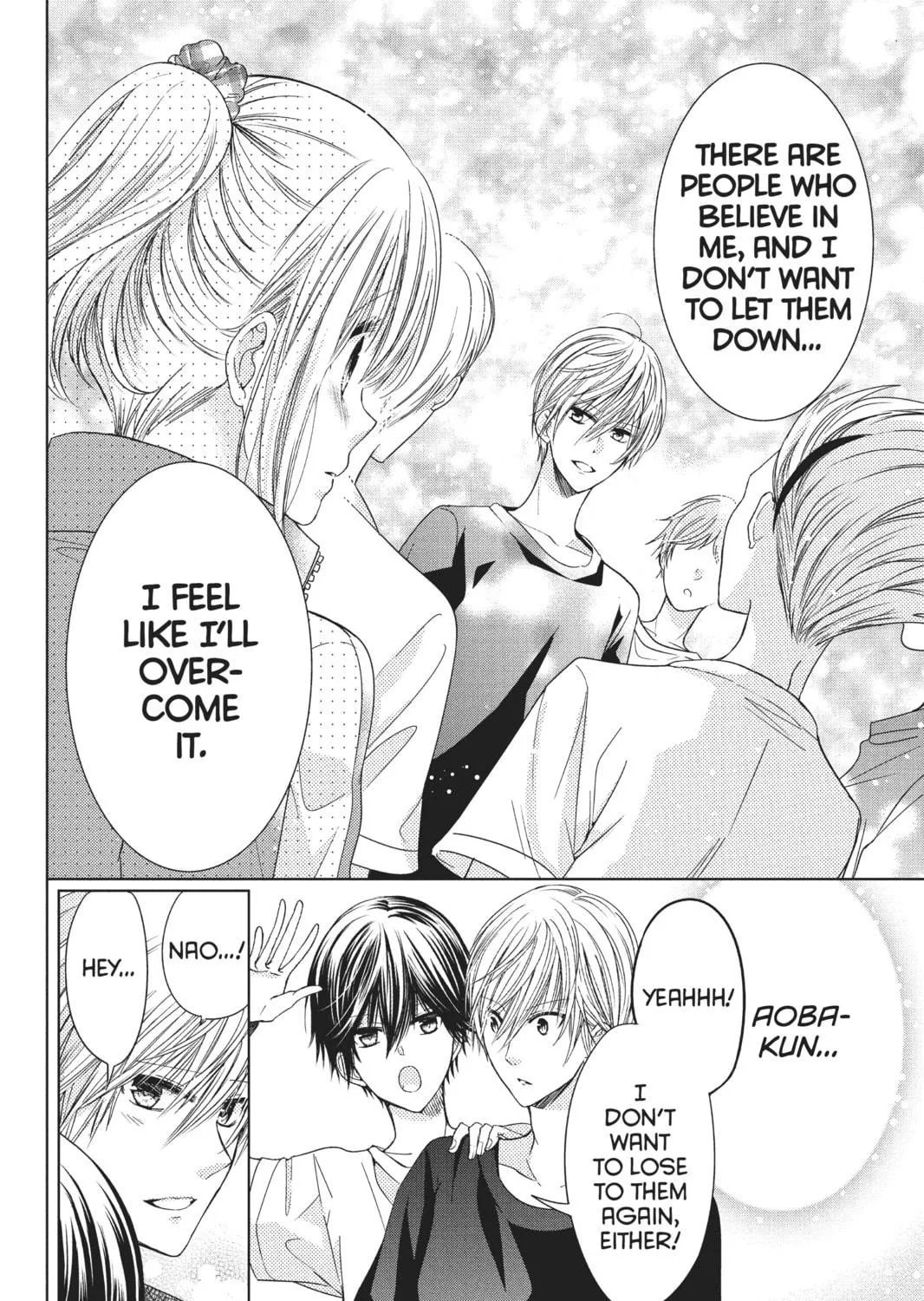Read Aoba-kun