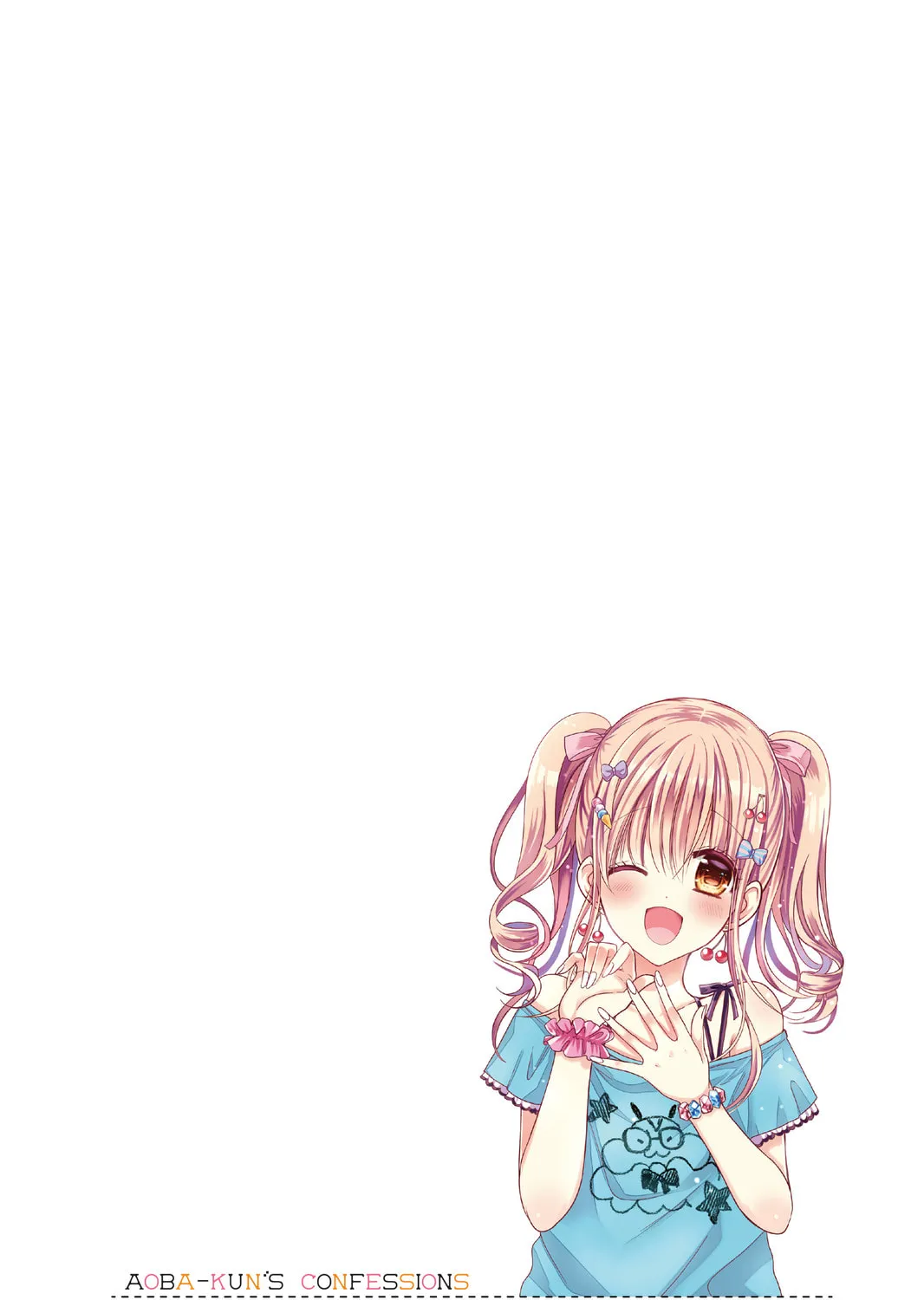 Read Aoba-kun