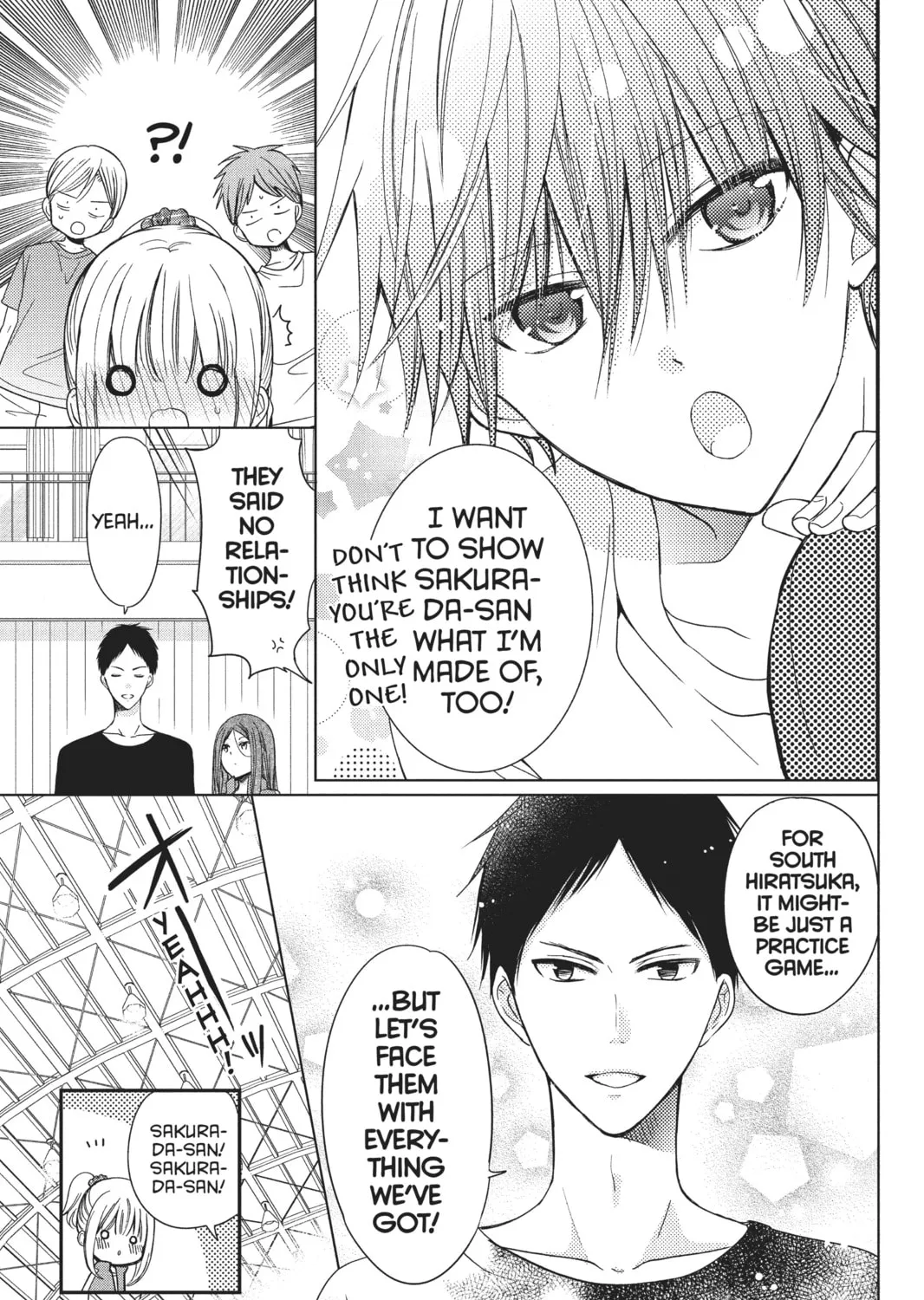Read Aoba-kun