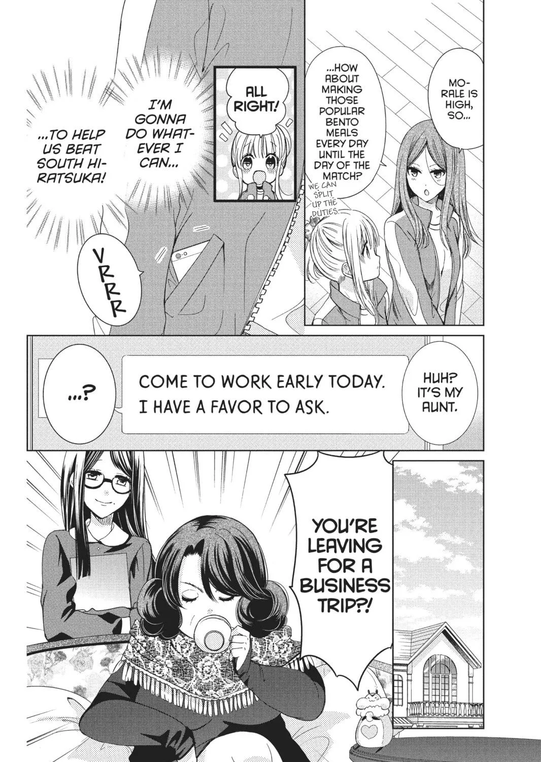 Read Aoba-kun
