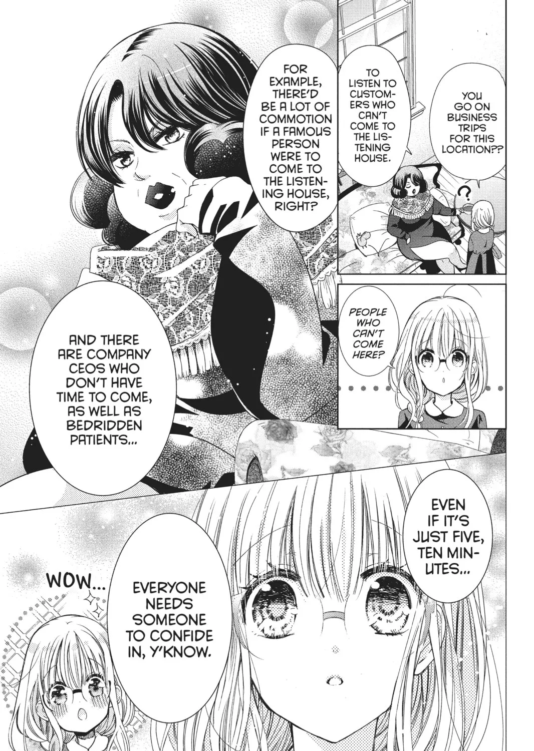 Read Aoba-kun