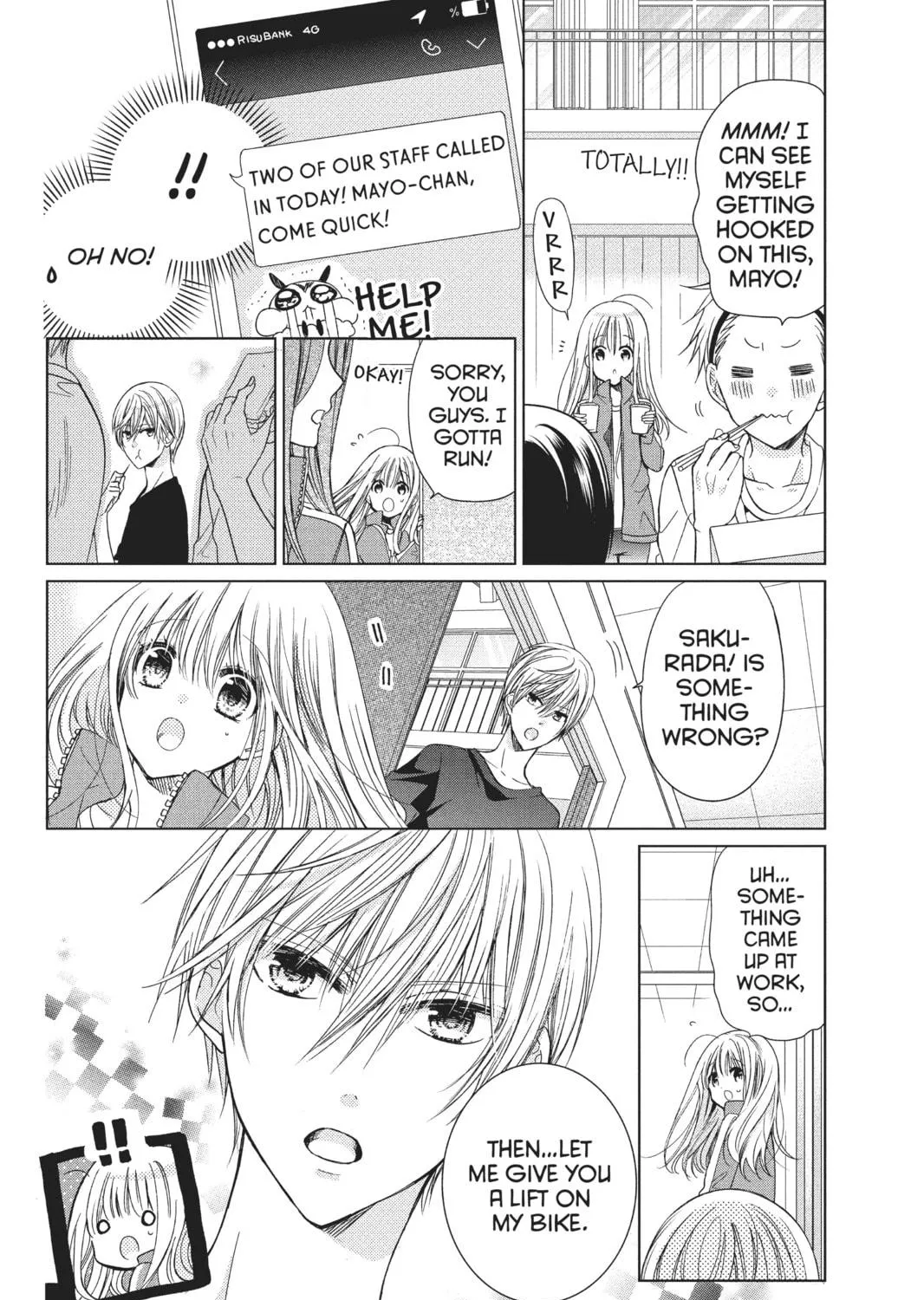 Read Aoba-kun