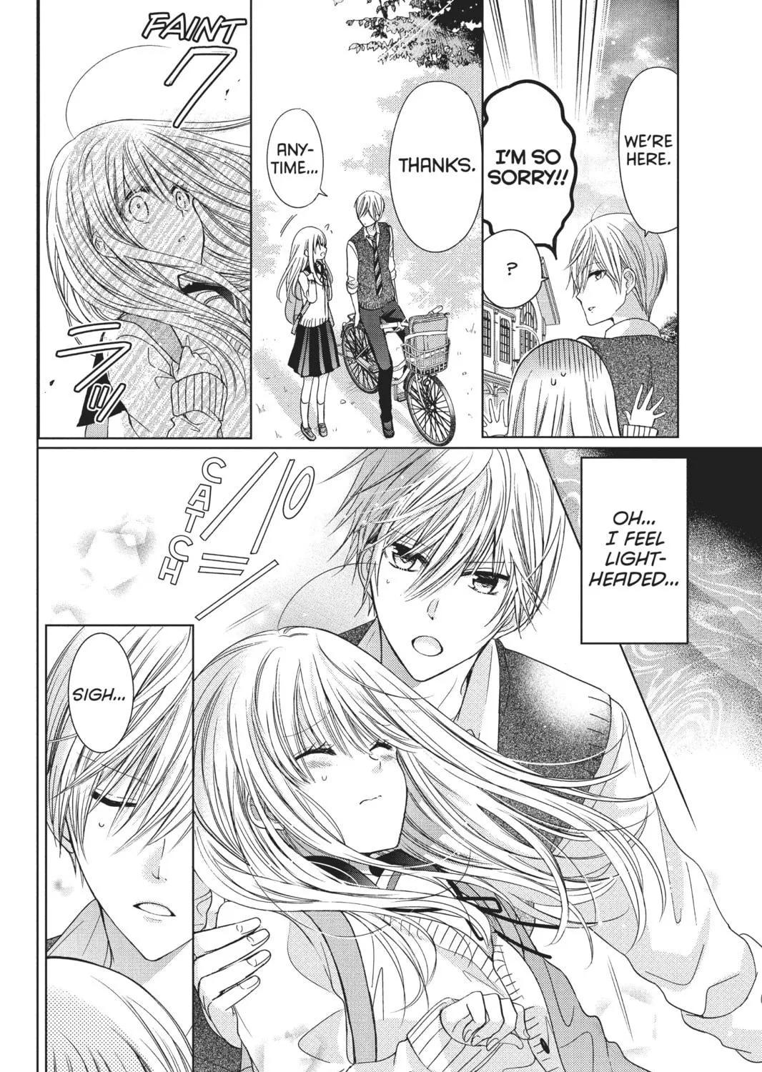 Read Aoba-kun