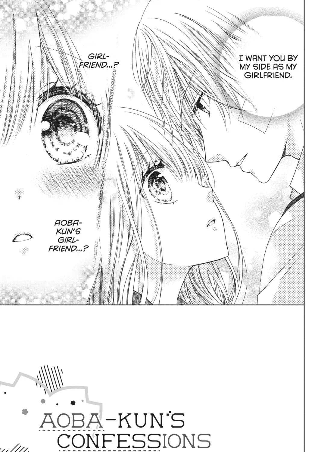 Read Aoba-kun