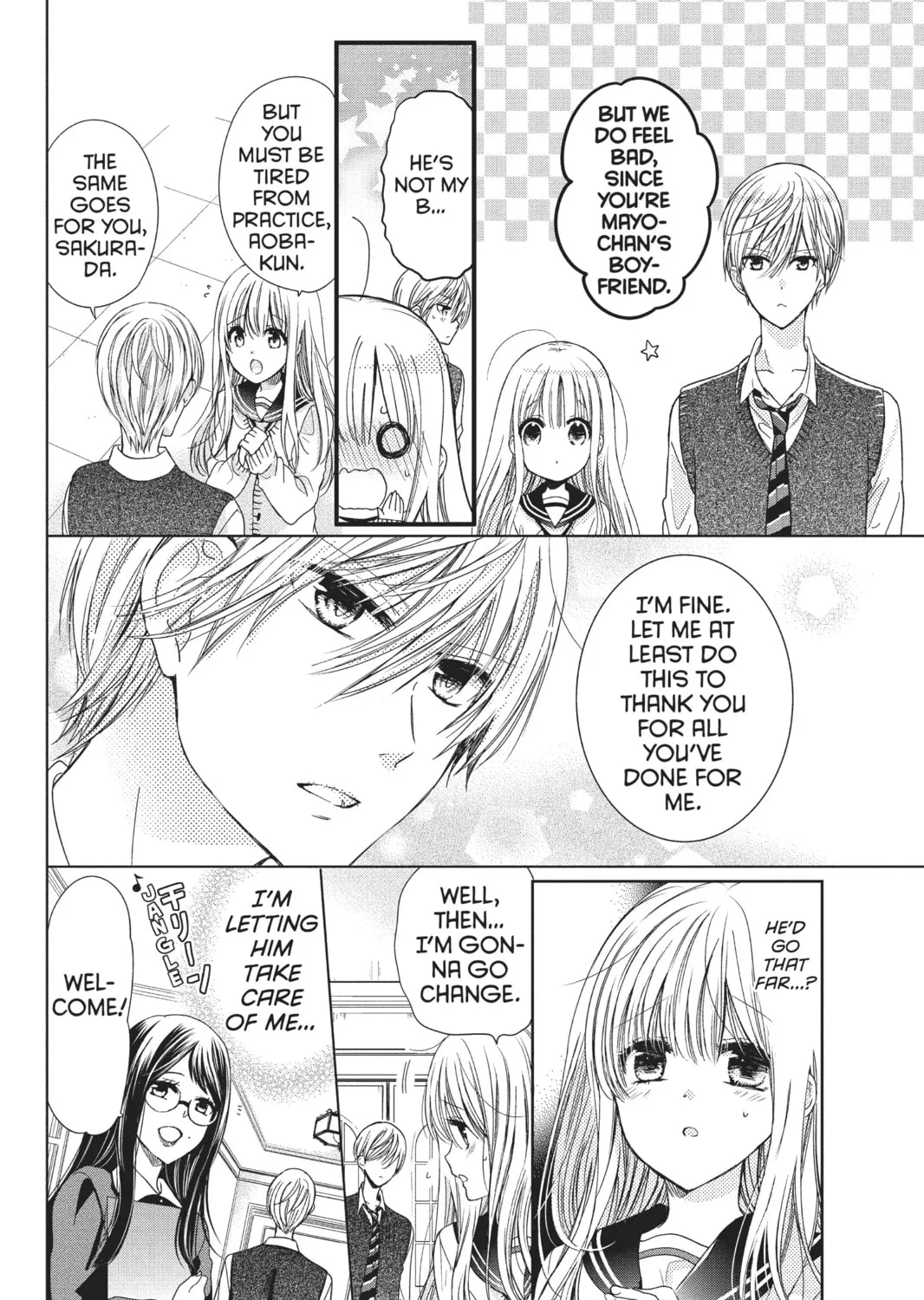 Read Aoba-kun
