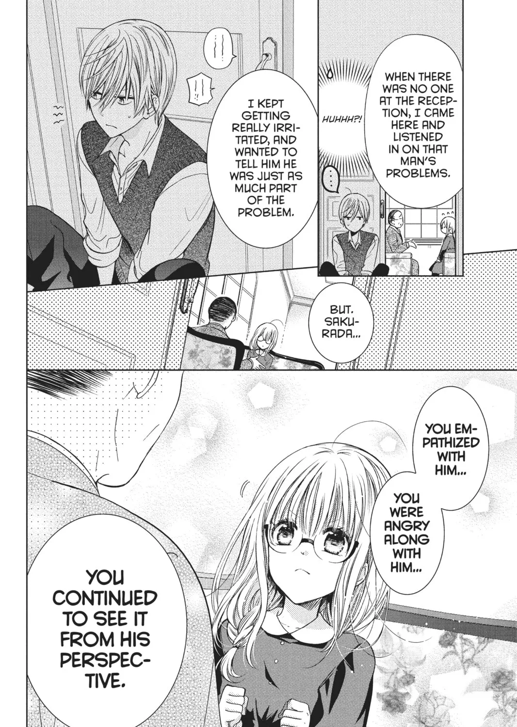 Read Aoba-kun