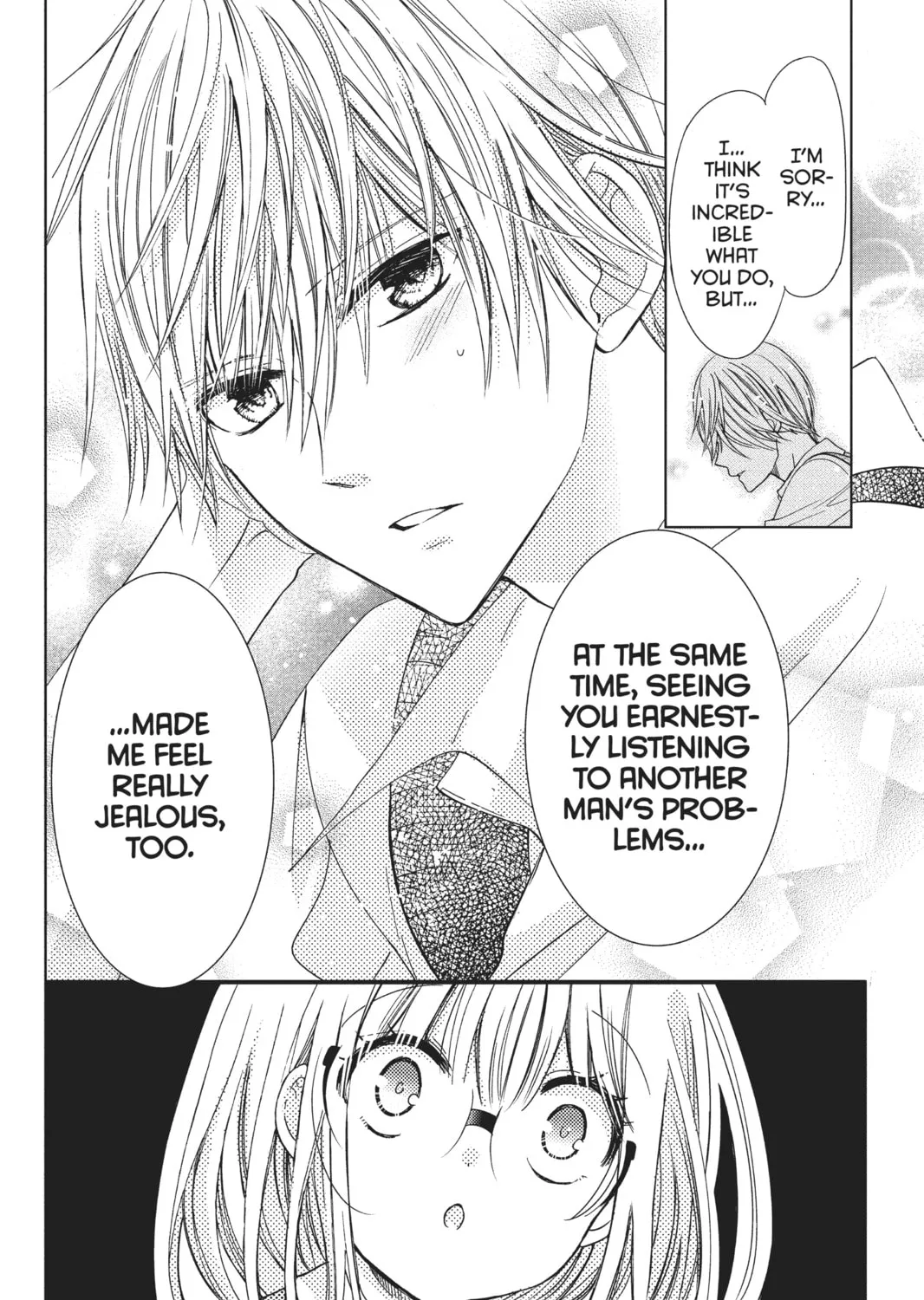 Read Aoba-kun