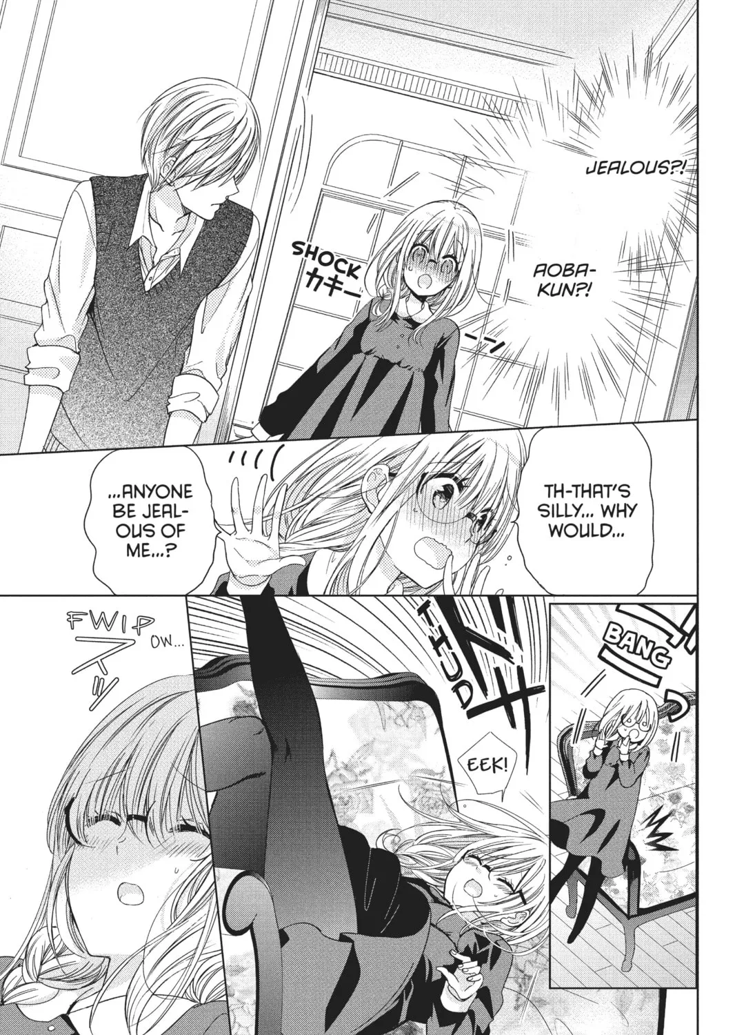 Read Aoba-kun