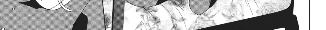 Read Aoba-kun